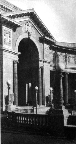 Court of Palms - Portal, Palace of Education