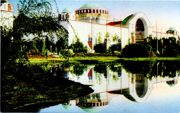 Western Facade, Palace of Education, Looking across Fine Arts Lagoon.